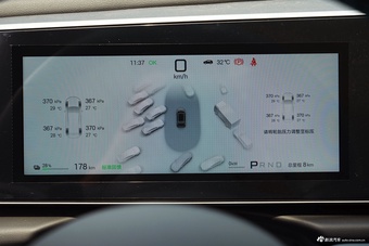 2026款海狮05 EV 630智航版