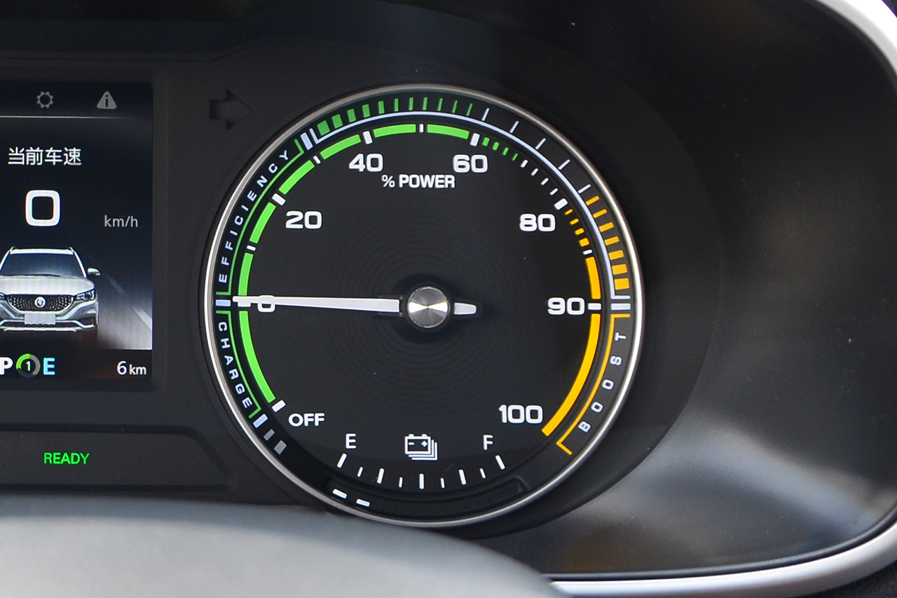 2019款名爵EZS纯电动版 基本型