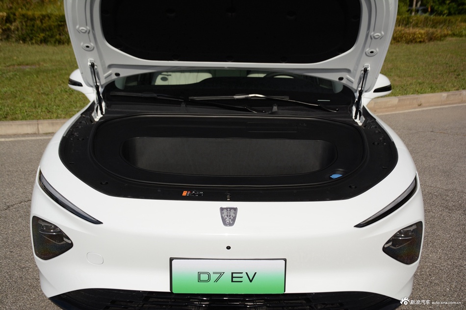 2023款荣威D7 EV 610km