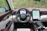 2023款奔腾T90 2.0T 自动睿智型