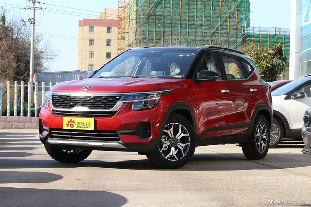 2020款起亚KX3傲跑 1.5L CVT智慧版
