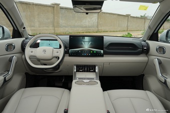 2026款元PLUS 540KM 超越型