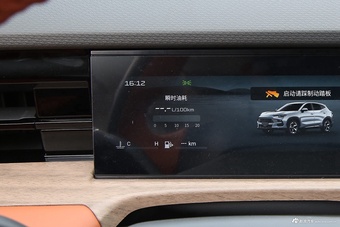 2025款捷途大圣 1.5TD DCT 旗舰版