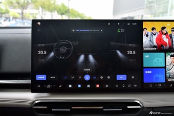 2025款梦想家 PHEV 四驱尊贵鲲鹏版