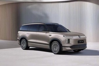 2026款ID.ERA 9X 三元锂 基本型 官图