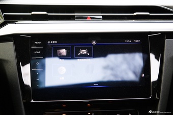 2022款Arteon 2.0T Shooting Brake R-Line