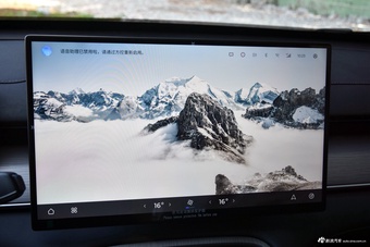 2025款瑞虎8 PLUS C-DM 1.5T 116KM豪华型 5座