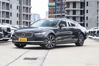 2023款沃尔沃S90 B5 智远豪华版