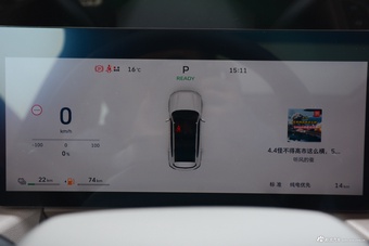2026款哈弗大狗PLUS PHEV Hi4 200km 长续航潮电版