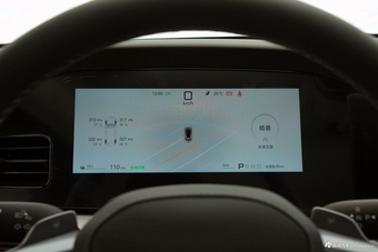 2026款海豹07 EV 705旗舰型