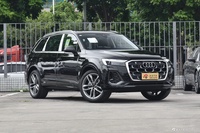 2025款奥迪Q7 45 TFSI quattro S line运动型7座