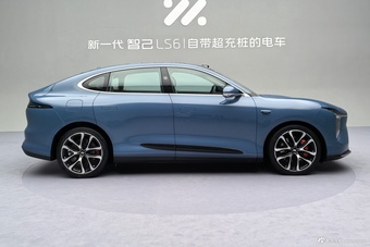 2026款智己LS6增程 66 Max+