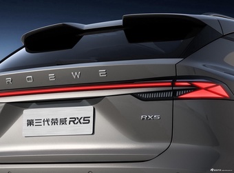 2022款荣威RX5 官图