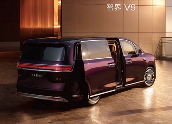 2026款智界V9 高配版 官图