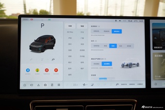 2024款理想L7 Ultra