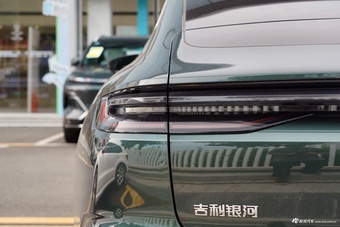 2025款银河星耀8 130km EM-i 旗舰版