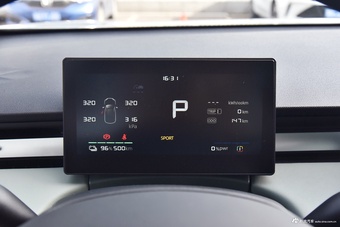 2025款荣威D6 520km 智享版