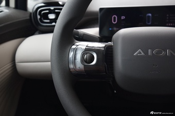 2025款AION UT 420智享版