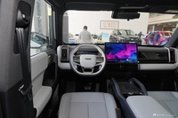 2025款风云X3 401雅尚版