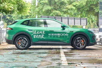2027款长安启源Q06 670 双电机智享型