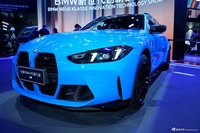 2025广州车展实拍：宝马M3旅行版