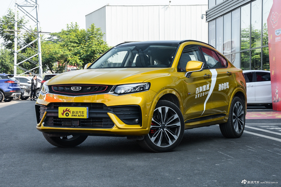 2019款吉利星越2.0T自动暗夜骑士限量版350T