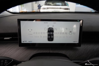 2025款风云T9 120 长续航版尊荣型 7座 磷酸铁锂