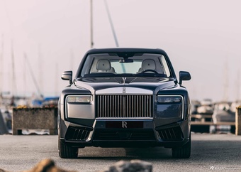 2026款库里南 Yachting West 官图