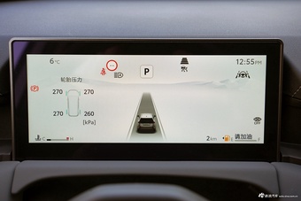 2026款RAV4荣放 2.0L 两驱豪华版