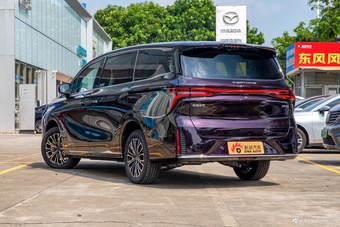 2027款星海V9 200km 尊享型