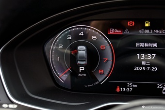 2025款奥迪A4L 200万辆悦享版 40 TFSI 时尚动感型