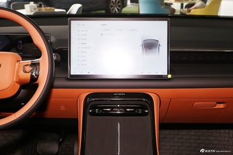 2026款AION V 埃安霸王龙 家庭版 520 智豪版