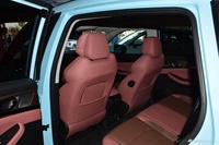 2022款创维HT-i 1.5L PHEV 智远版