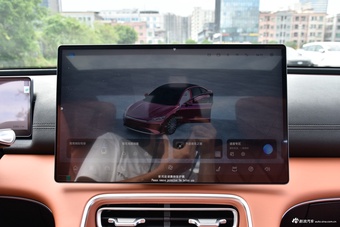 2025款风云A9L 260超长续航尊贵版