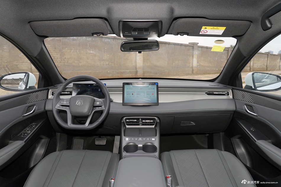 2025款秦PLUS EV 智驾版 510KM进取型