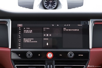 2023款Macan T 2.0T