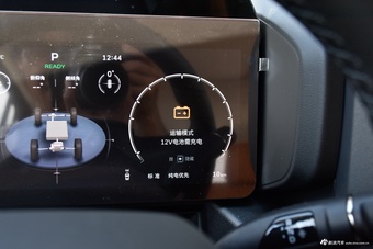 2026款哈弗猛龙Hi4 150 Pro