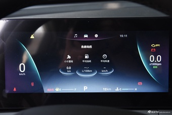 2025款瑞虎5x 高能版 1.5T CVT豪华版