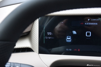 2025款MG ES5 525max 后驱智驾版