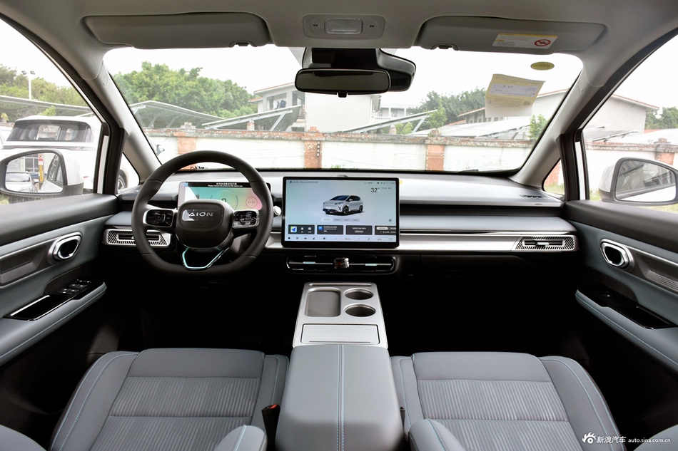 2025款AION Y Plus 510 智享版