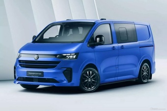 2026款Transporter Commerce Pro S 官图