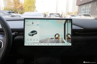 2026款极狐 阿尔法T5 增程 215 元境智行版