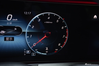 2021款奔驰E级 E 300 L 尊贵运动版