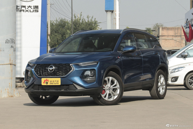 2019款海马8S 1.6T自动潮版