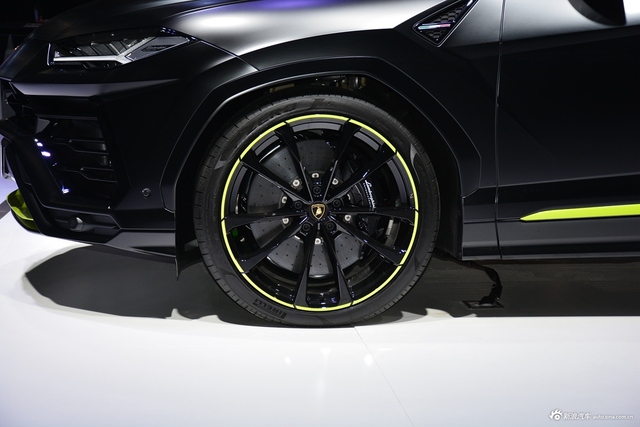 Urus
