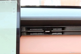 2024款长安启源A05 真香版70 超越型