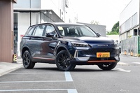 2024款创维HT-i 奋斗版