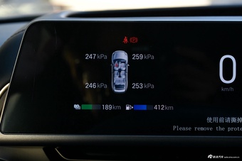 2025款昊铂HL增程 改款350 Max六座激光雷达版