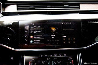 2022款奥迪A8L 改款 55 TFSI quattro 旗舰型