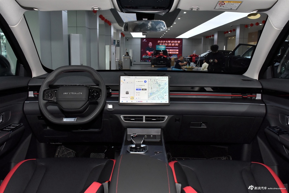 2026款捷途大圣青春版1.5T 6DCT 精英型